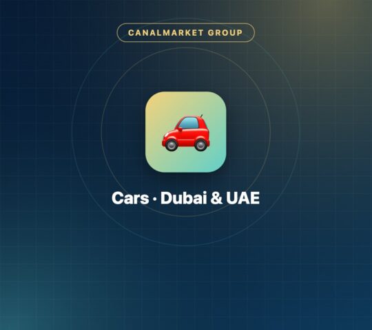 CanalMarket Emirate Motor